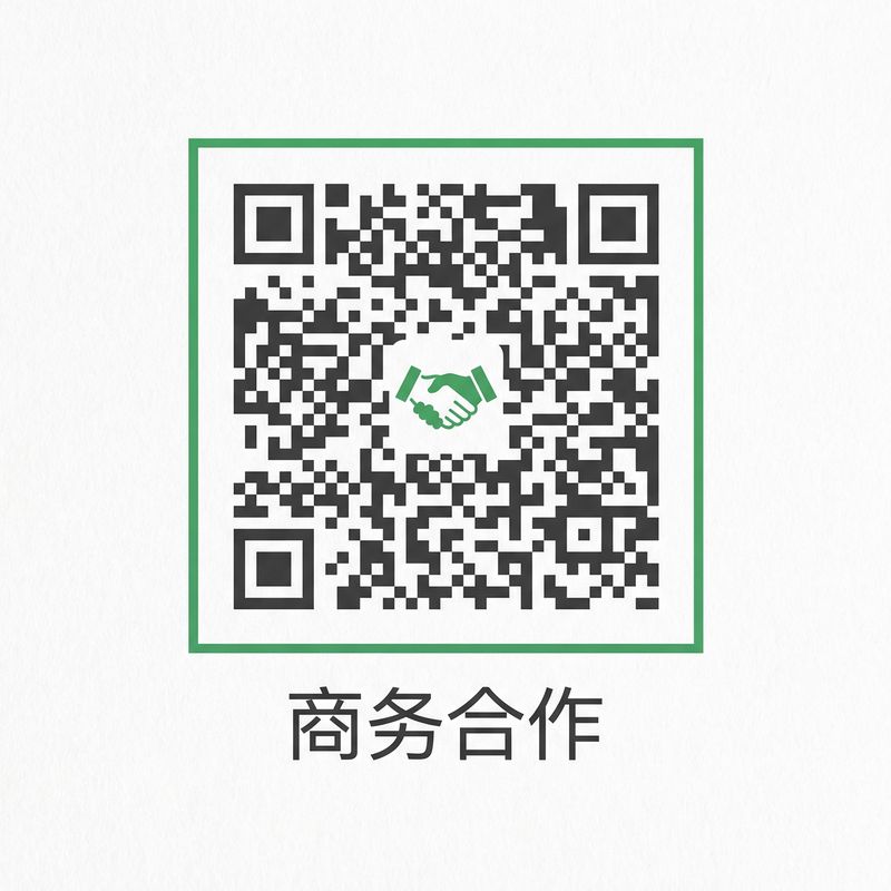 困困兔商务合作